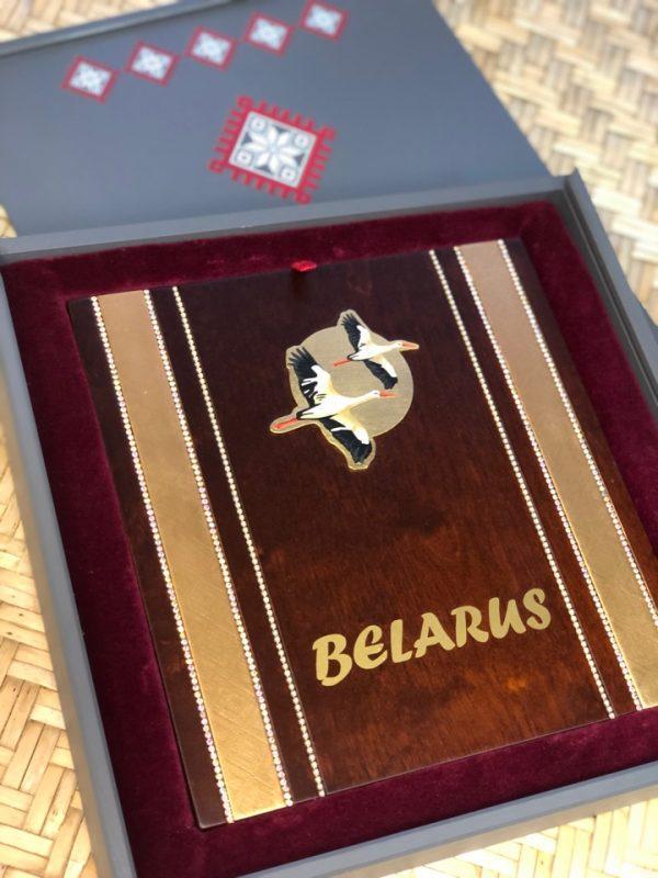 Подарочная доска "Беларусь"