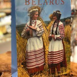 Пакет подарочный "Belarus"