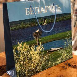 Пакет подарочный "Беларусь"