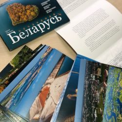 Комплект открыток "Нечаканая Беларусь"