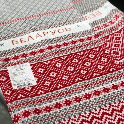Рушник с вышивкой Беларусь