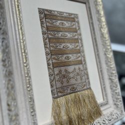 Панно ткание сувенирное "Фрагмент слуцкого пояса"