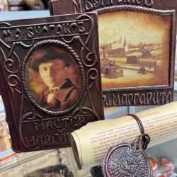 Мастер и Маргарита подарочный набор с книгой